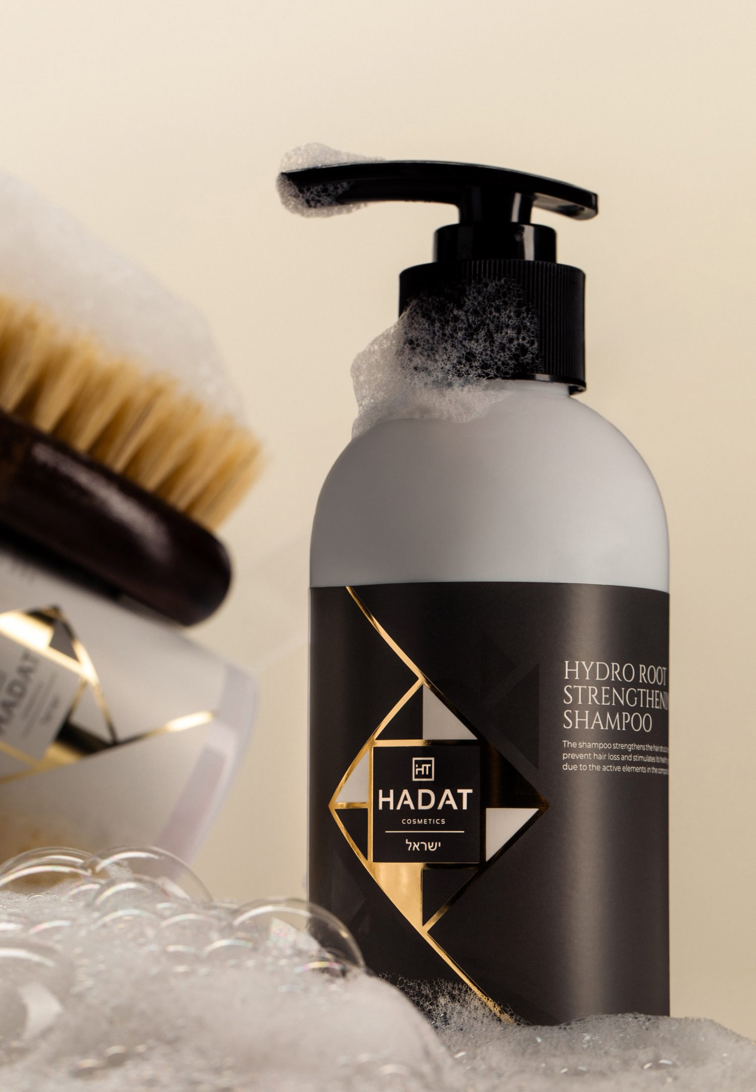 Шампунь для роста волос HADAT COSMETICS HYDRO ROOT STRENGTHENING SHAMPOO, 250 мл