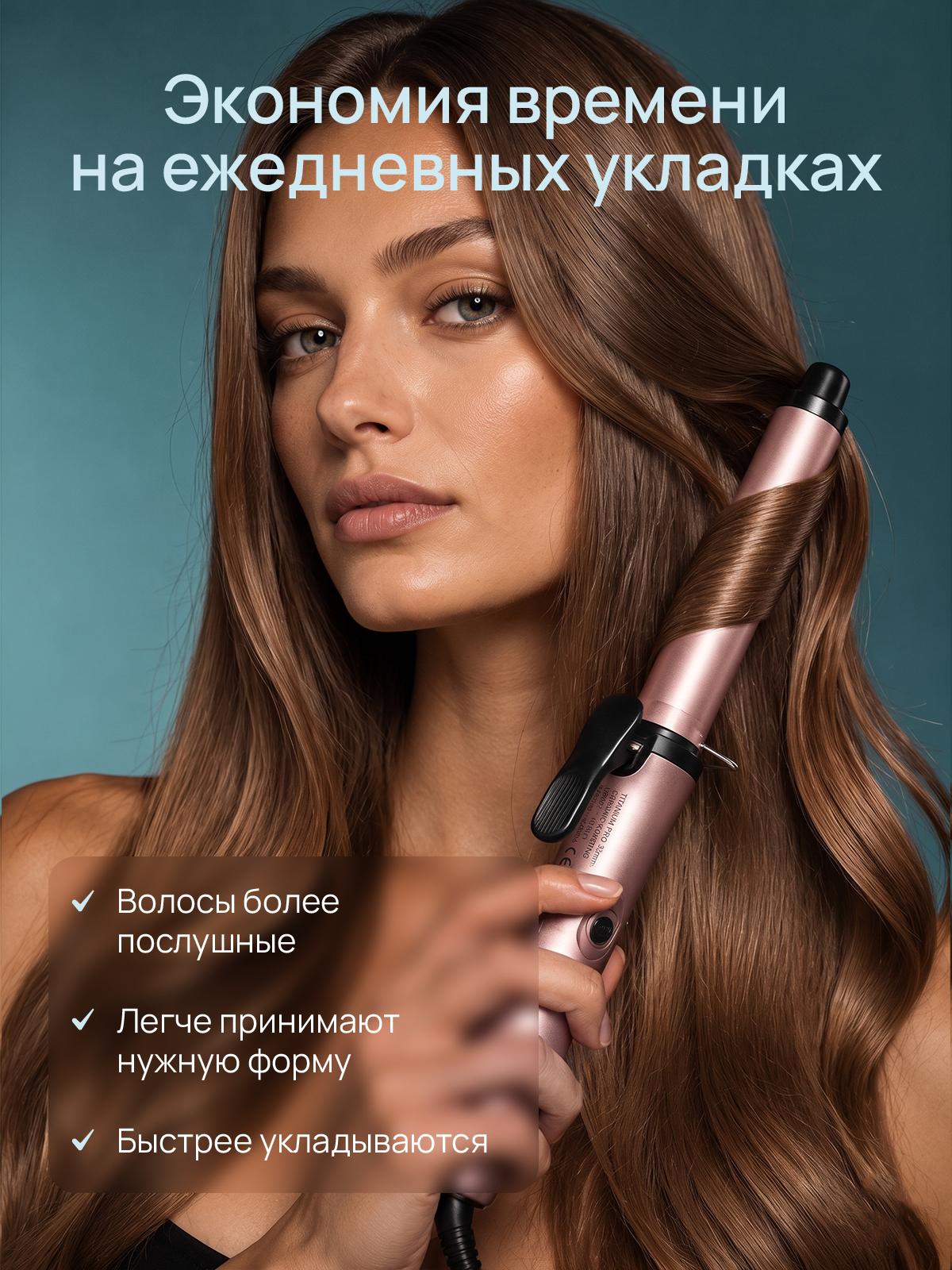 Кондиционер для пышного объема и плотности волос PRODIVA  Ultra Pump Conditioner, 250 мл  