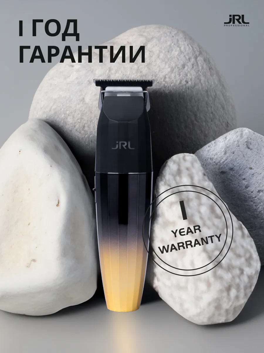 JRL Триммер для стрижки волос золотой корпус, T-нож 40 мм FF 2020T-G
