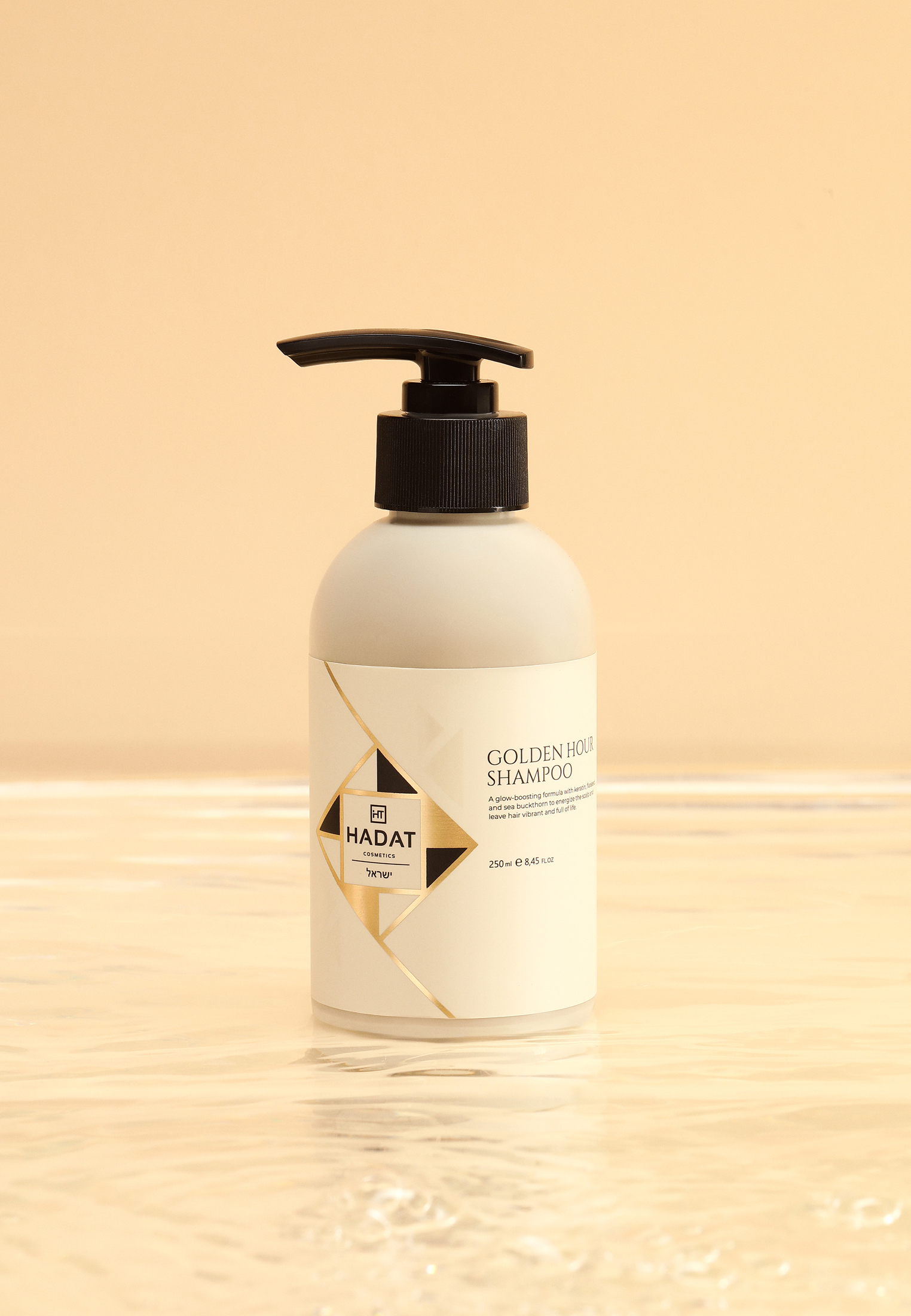 Шампунь HADAT COSMETICS GOLDEN HOUR SHAMPOO, 250 мл