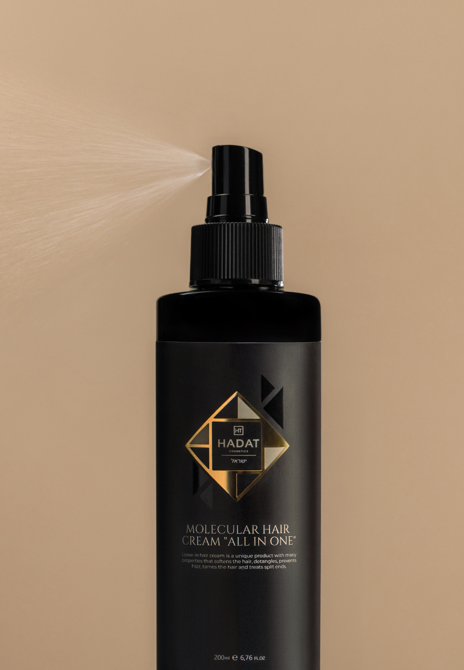 Молекулярный крем-спрей HADAT COSMETICS ALL IN ONE MOLECULAR HAIR CREAM, 200 мл