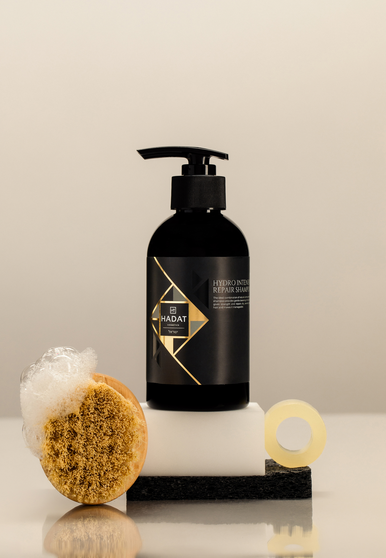 Восстанавливающий шампунь HADAT COSMETICS HYDRO INTENSIVE REPAIR SHAMPOO, 250 мл
