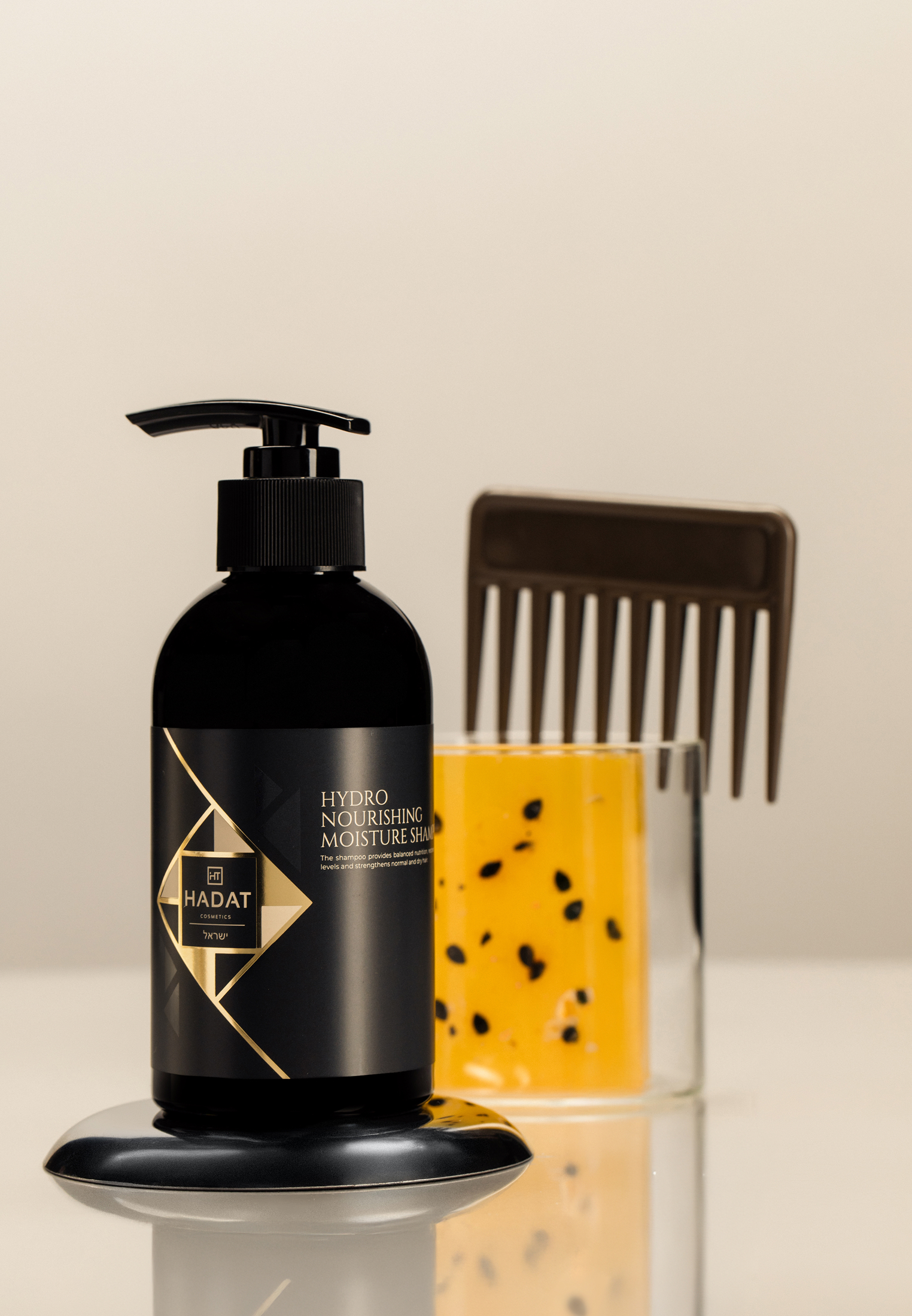 Увлажняющий шампунь HADAT COSMETICS HYDRO NOURISHING MOISTURE SHAMPOO, 250 мл
