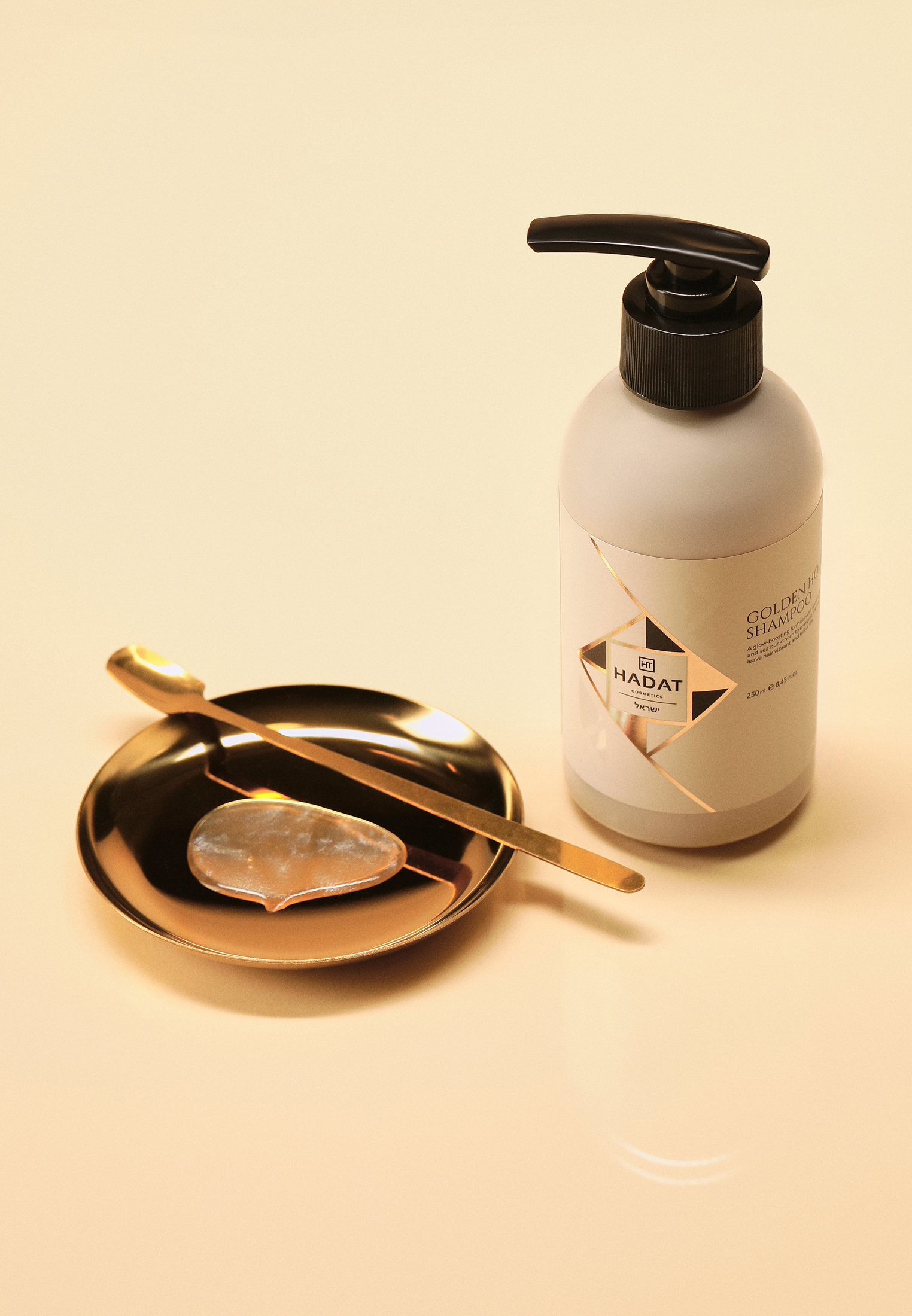 Шампунь HADAT COSMETICS GOLDEN HOUR SHAMPOO, 250 мл