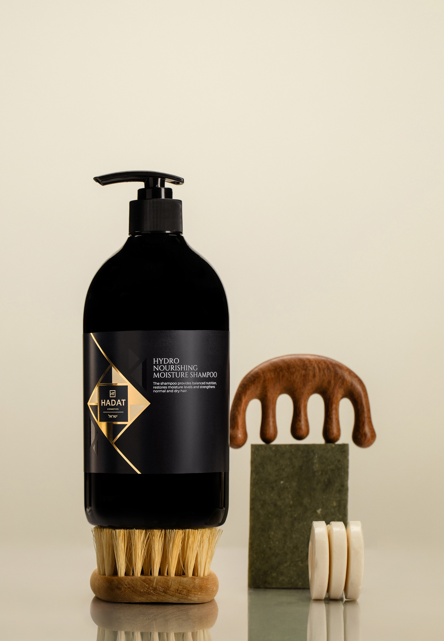 Увлажняющий шампунь HADAT COSMETICS HYDRO NOURISHING MOISTURE SHAMPOO, 800 мл