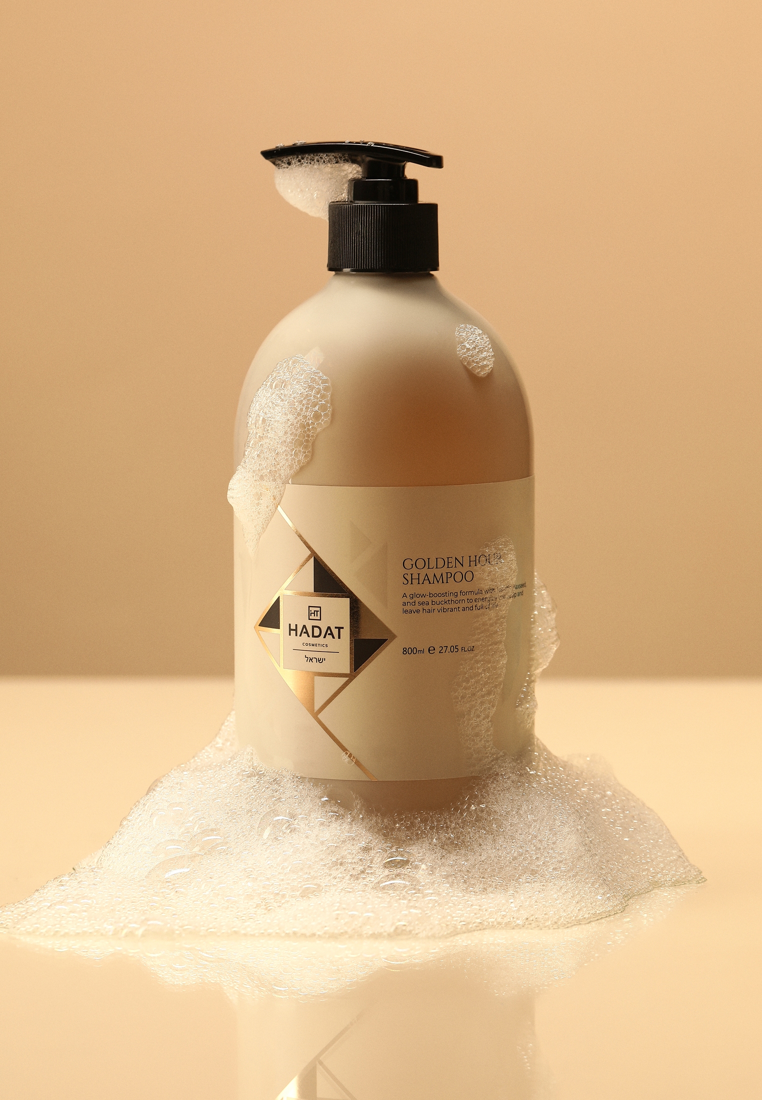 Шампунь HADAT COSMETICS GOLDEN HOUR SHAMPOO, 800 мл 