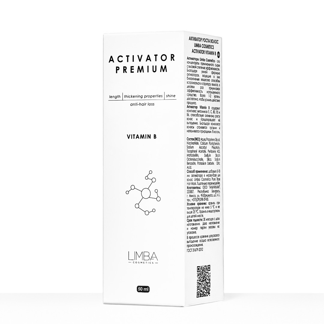 Активатор роста волос Limba Cosmetics Activator Vitamin B, 50 мл