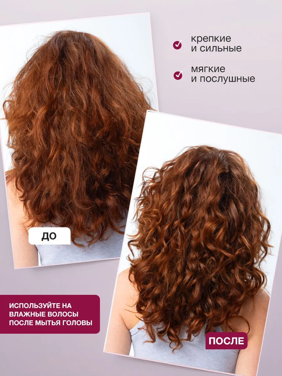 Маска мгновенное экспресс-восстановление Tashe professional Mask instant express recovery, 50 мл