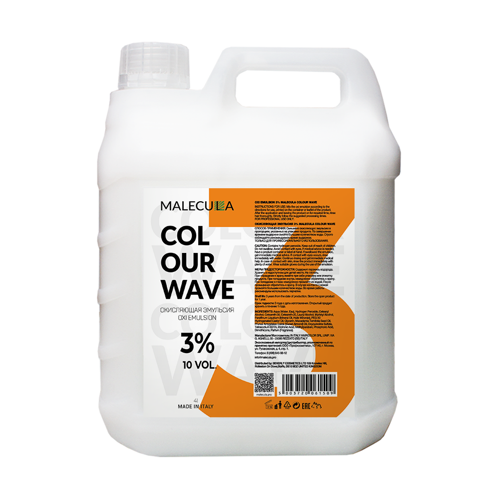 3% окисляющая эмульсия Malecula Oxi Emulsion Colour Wave, 4000 мл