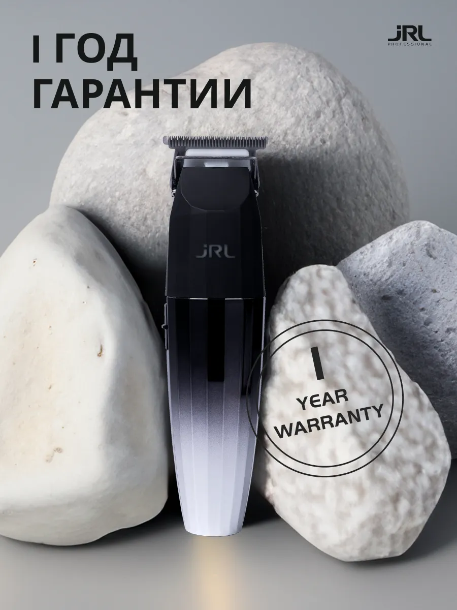 JRL Триммер для стрижки волос, T-нож 40 мм FF 2020T