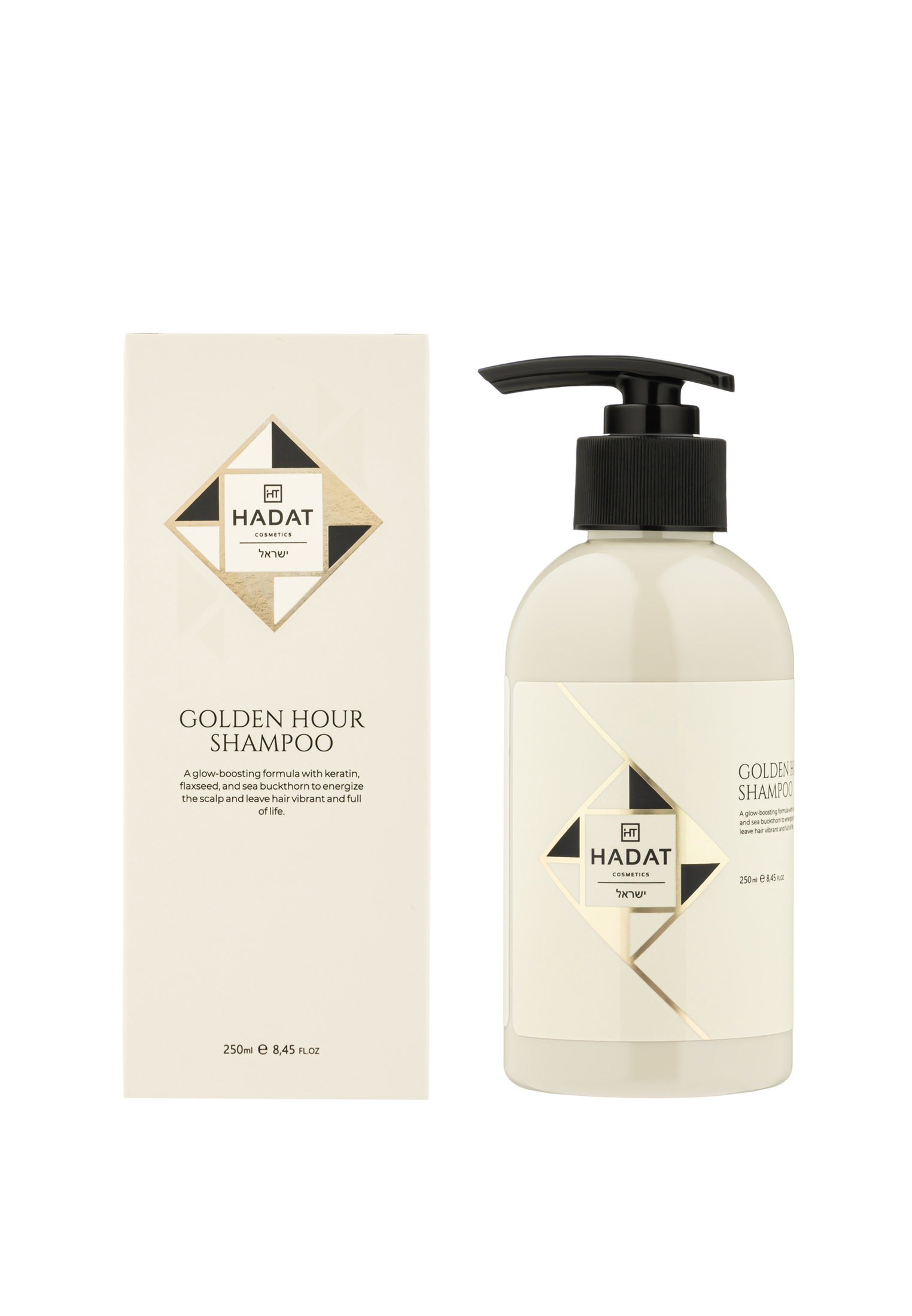 Шампунь HADAT COSMETICS GOLDEN HOUR SHAMPOO, 250 мл