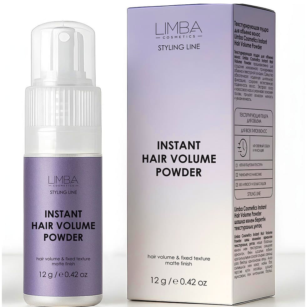 Текстурирующая пудра для объема волос Limba Cosmetics Instant Hair Volume Powder, 12 мл