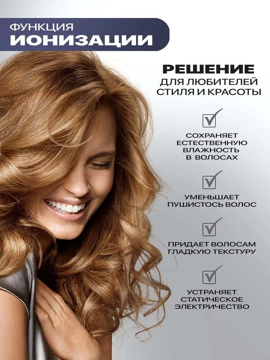 Фен Mark Shmidt Hyper Flow 701 black, черный