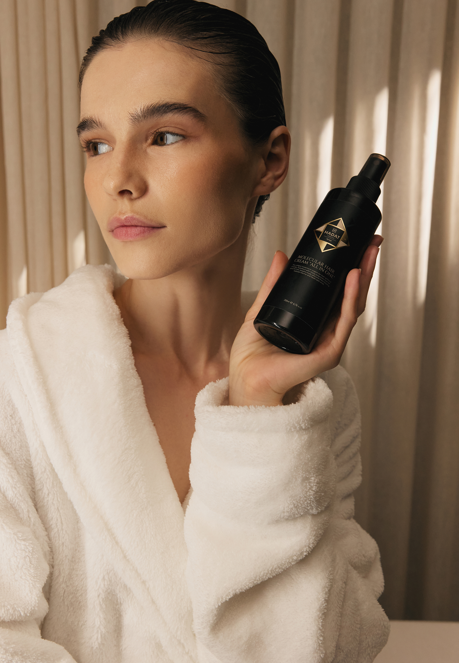 Молекулярный крем-спрей HADAT COSMETICS ALL IN ONE MOLECULAR HAIR CREAM, 200 мл