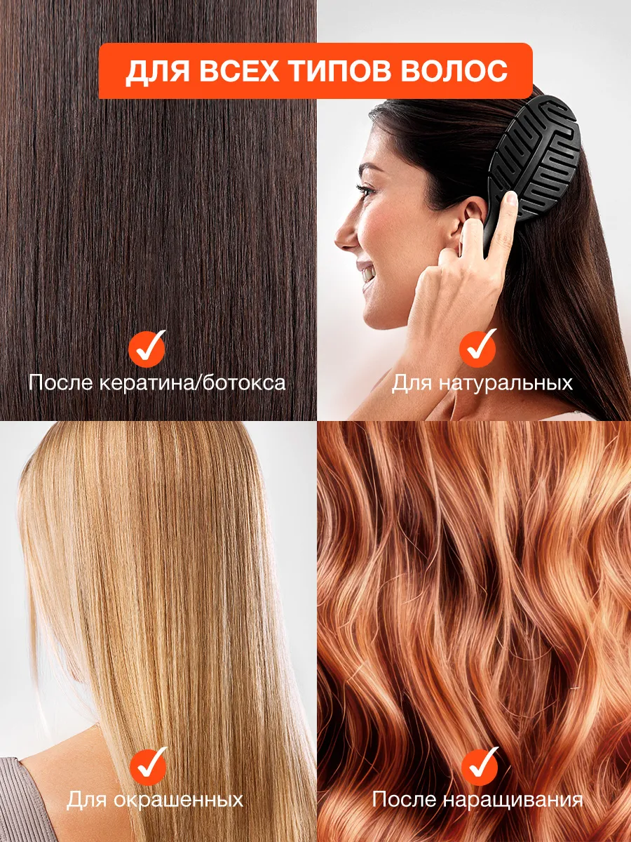 Масло для волос термозащита liquid silk Tashe professional, 100 мл